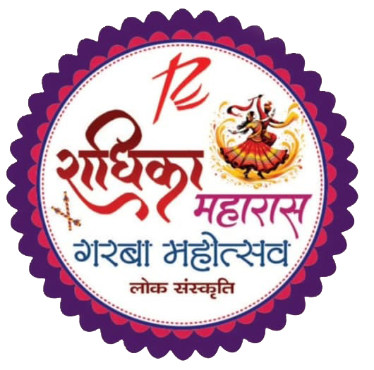 Dhoom Dandiya — Night Carnival